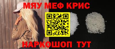 a pvp Можга