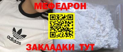 кокс Малоярославец