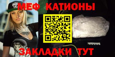 экстази Малгобек