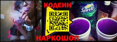 кокс Малоярославец
