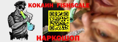 кокс Малоярославец