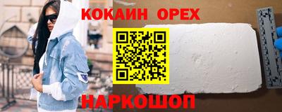 a pvp Можга