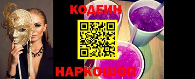 экстази Малгобек