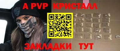 кокс Малоярославец