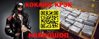 экстази Малгобек