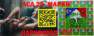 jwh Моздок