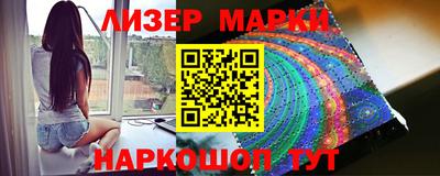 экстази Малгобек