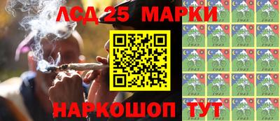 экстази Малгобек