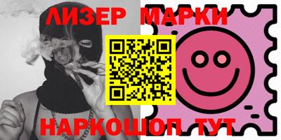 экстази Малгобек