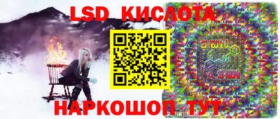 кокс Малоярославец
