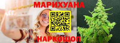 сатива Можайск