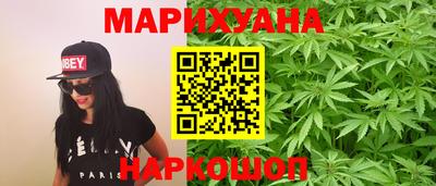 скорость Мариинск