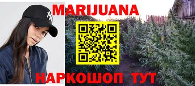 экстази Малгобек