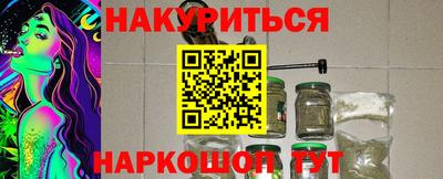 экстази Малгобек