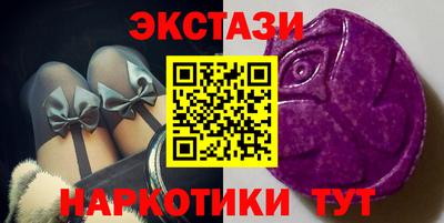 кокс Малоярославец