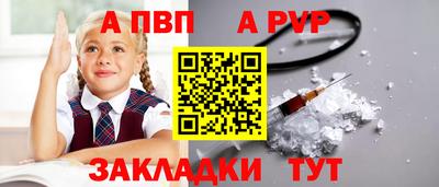 кокс Малоярославец