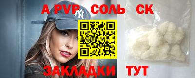 экстази Малгобек