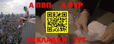 экстази Малгобек