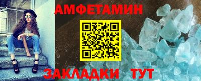 экстази Малгобек