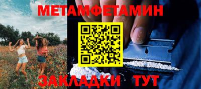 экстази Малгобек
