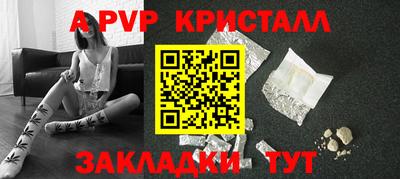 экстази Малгобек