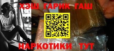 экстази Малгобек