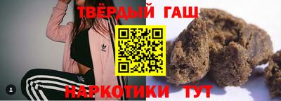 скорость Мариинск