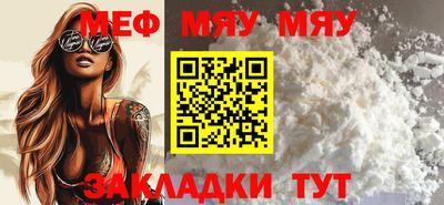 кокс Малоярославец