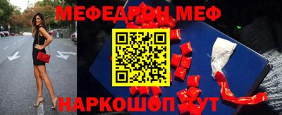 jwh Моздок