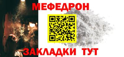 экстази Малгобек